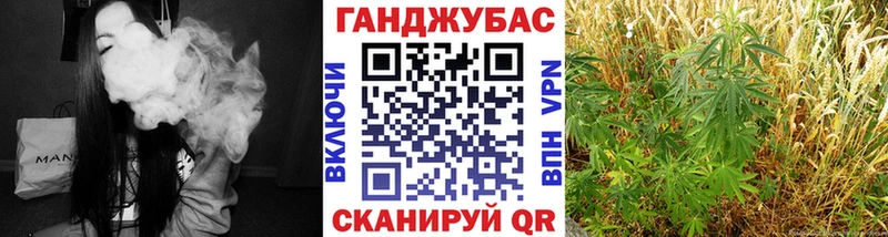 Наркошоп купить APVP  Меф мяу мяу  АМФЕТАМИН  КОКАИН  Бошки Шишки  Терек
