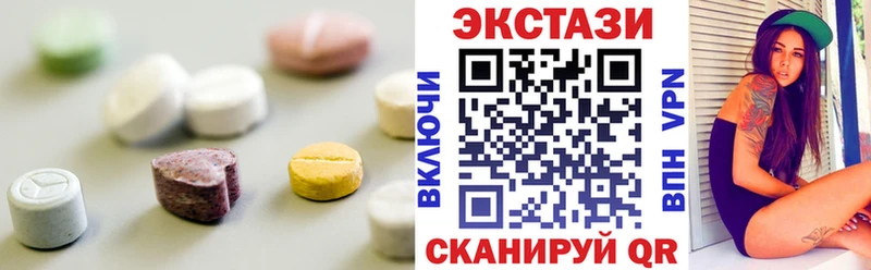 Ecstasy TESLA  Купить где  Терек 