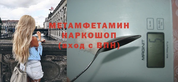 круглые Сатка
