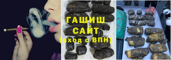 МДПВ Саяногорск