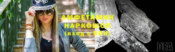 круглые Семёнов