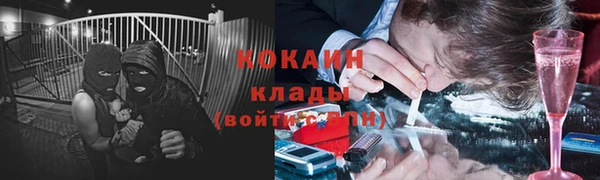круглые Сатка