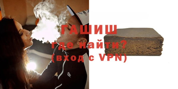 круглые Сатка