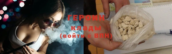 МДПВ Саяногорск