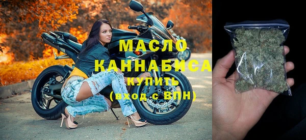 спиды Сафоново