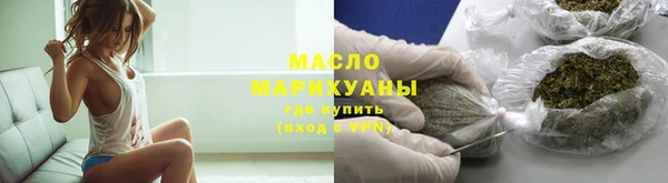 спиды Сафоново