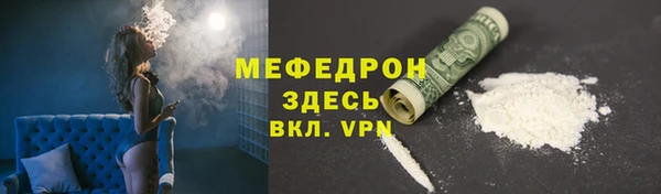 круглые Сатка
