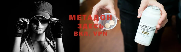 круглые Сатка