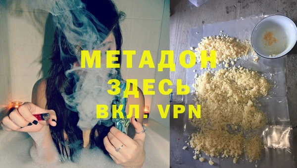 apvp Семикаракорск