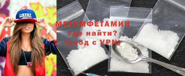 МДПВ Саяногорск