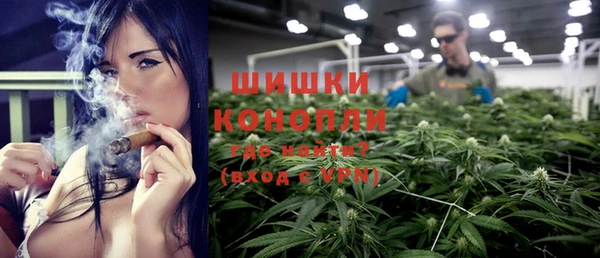 спиды Сафоново