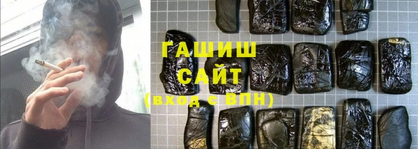 круглые Сатка