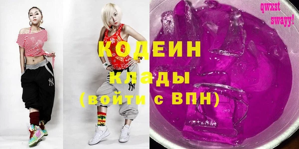 МДПВ Саяногорск
