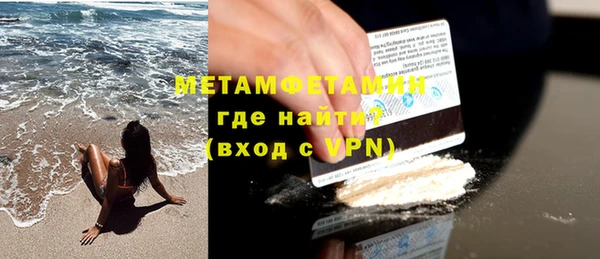 прущая мука Семилуки