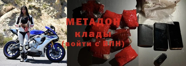 круглые Сатка