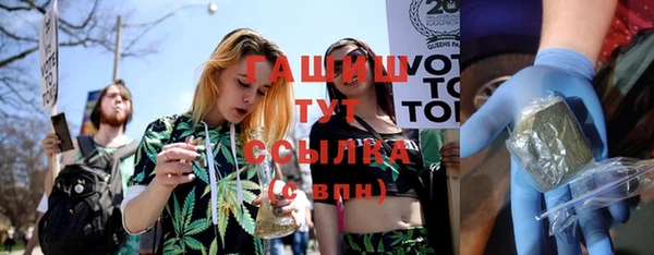 apvp Семикаракорск