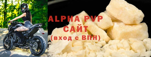 прущая мука Семилуки