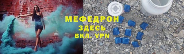 круглые Сатка