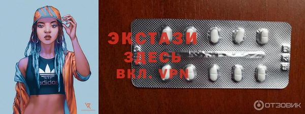 МДПВ Саяногорск