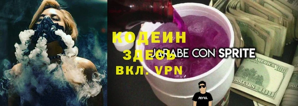 круглые Сатка