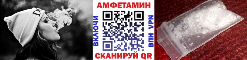 Купить  Терек  Метамфетамин кристалл 